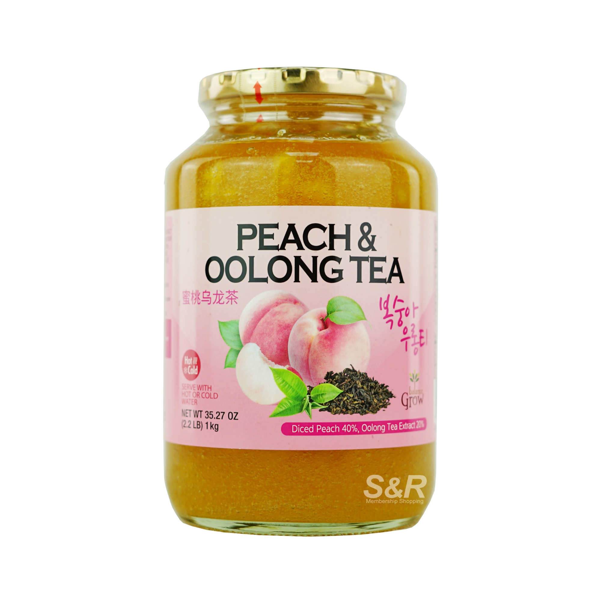 Balance Grow Peach & Oolong Tea 1kg